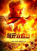 一区二区免费在线观看